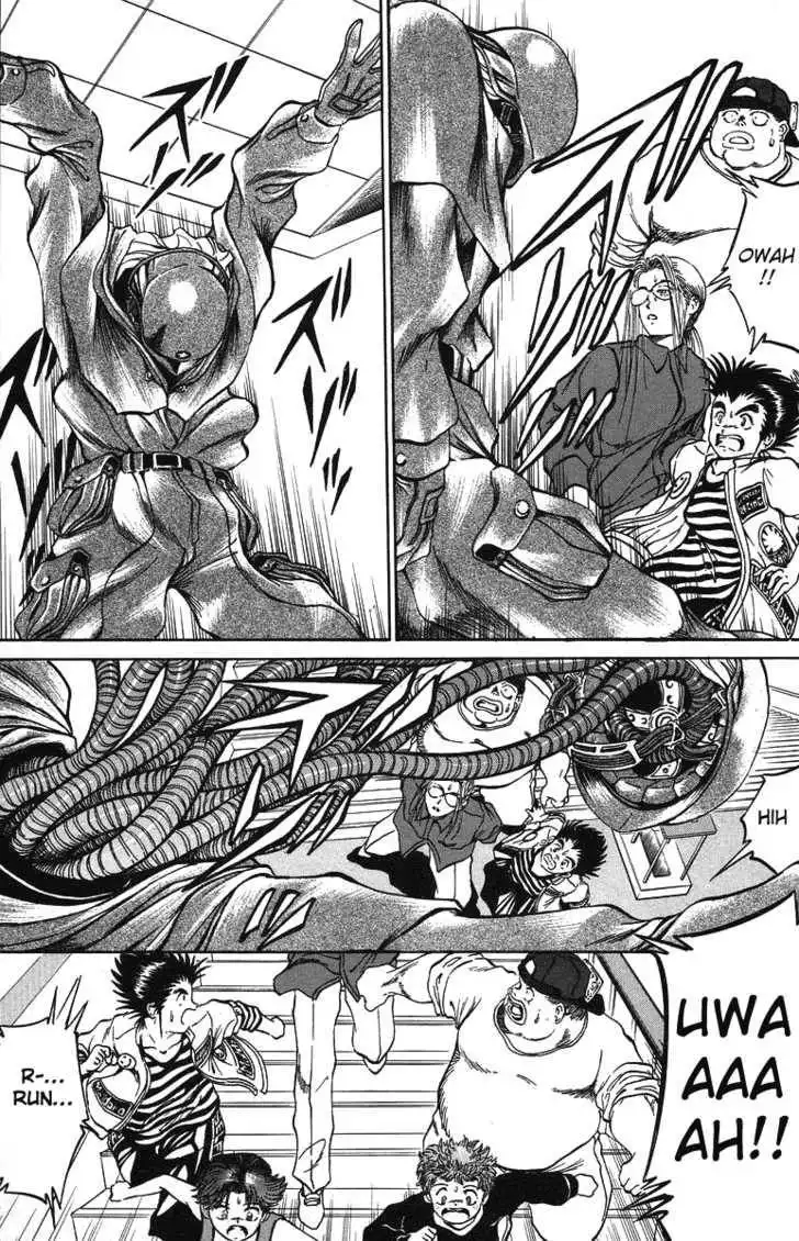Bio-Meat: Nectar Chapter 29 15